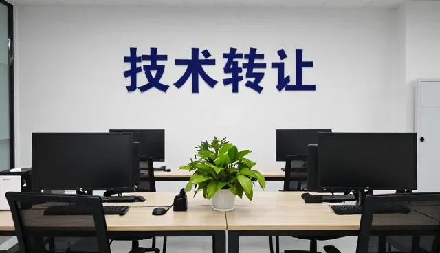 系统集成解决方案的日常使用与维护要点解析